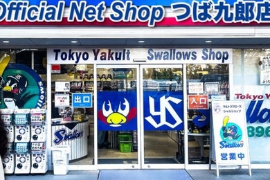 4月つばの日販売商品のお知らせ