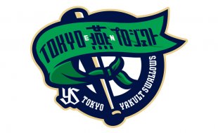 【燕プロ】7月26日（日）広島戦にME:I（ミーアイ）が来場！