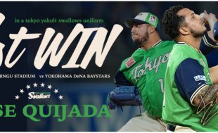 ホセ・キハダ 来日初勝利記念グッズ