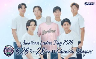【更新】Swallows LADIES DAY フォトギャラリー公開！イベント情報も更新！