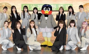 【更新】はたらくひと応燕シリーズsupported by 洋服の青山 つばみ&Passionがスーツでパフォーマンス！