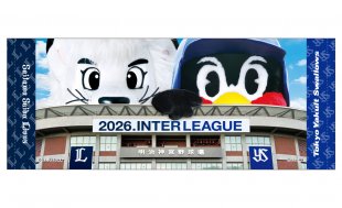2026年交流戦　つば九郎×レオ コラボグッズの販売について