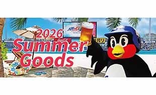 2026 SUMMER GOODS販売のお知らせ