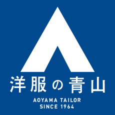 7月24日（金）広島戦にて「Aoyama Day2026」開催！