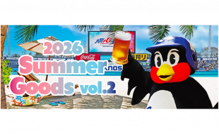 2026 SUMMER GOODS第2弾 販売のお知らせ