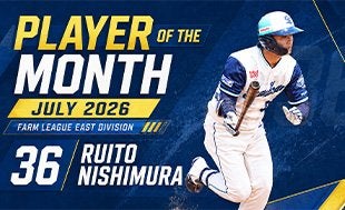 選手獲得のお知らせ | ニュース | 東京ヤクルトスワローズ