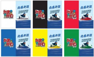 9月6日（日）中日戦のBOATRACE多摩川DAYにて「つば九郎×ボートレースWポケット付きミニクリアファイル」をプレゼント！