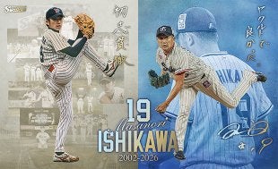 嶋基宏選手が入団会見！「チームが勝つために何ができるかを最優先に
