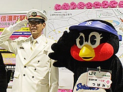 「つばみさんぽ」2014年第15回目として新宿区「JR信濃町駅」を訪問します