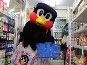 「つばみさんぽ 2014」第15回! 新宿区「JR信濃町駅」を訪問!!