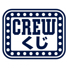 12月CREWくじエントリー開始！