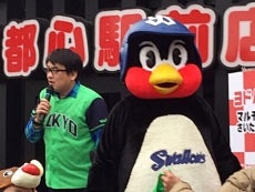 「つばさんぽ」2015年第13回！つば九郎が埼玉県「ヨドバシカメラ マルチメディアさいたま新都心駅前店」を訪問！