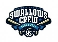 【重要】Swallows CREW特典・スワレージポイントの有効期限につきまして（再掲）