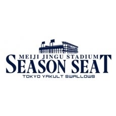 【年間シート】2025年度の情報を公開