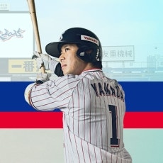 ニュース | 東京ヤクルトスワローズ