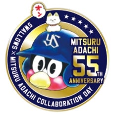スワローズ×あだち充コラボDAY | 東京ヤクルトスワローズ