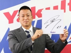 宮川哲投手が入団会見を行いました！