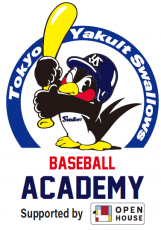 東京ヤクルトスワローズベースボールアカデミー 2024年度会員募集受付終了のお知らせ