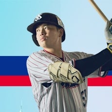 ニュース | 東京ヤクルトスワローズ