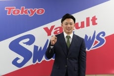 成田翔投手の入団会見について
