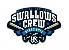 2020 Swallows CREW入会特典チケットについて