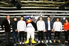 フジテレビONE「祝！日本一！！つば九郎のカンペDEトーク V戦士集結！日本一の裏側何でも話しちゃうぞSP」放送について