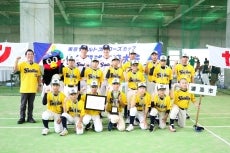「第12回東京ヤクルトスワローズカップ少年野球交流大会」浦添市代表チームが2連覇を果たし、3度目の優勝！
