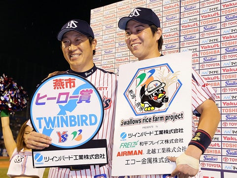  飯原選手が逆転弾! 先発全員安打で2連勝!!