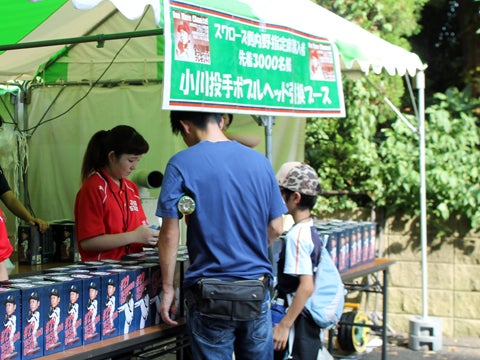 小川投手ボブルヘッドプレゼント