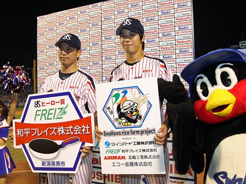 「優しい先輩です」