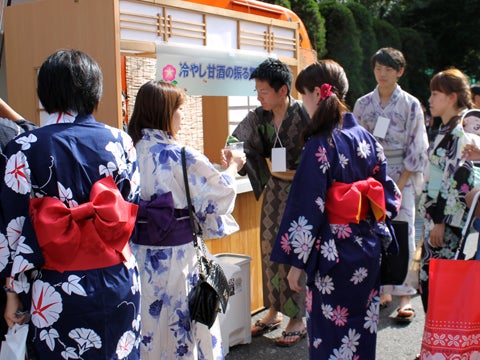 甘酒の振る舞い