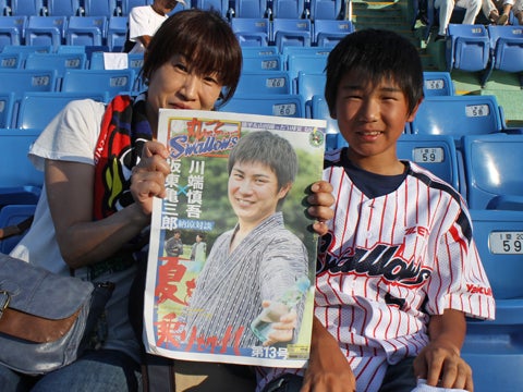 月刊丸ごとスワローズ無料配布