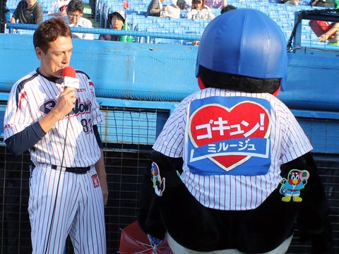 背中は「ゴキュン!」