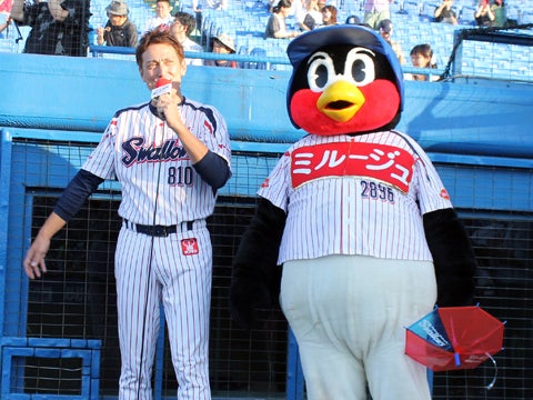 “ミルージュ”ユニフォーム