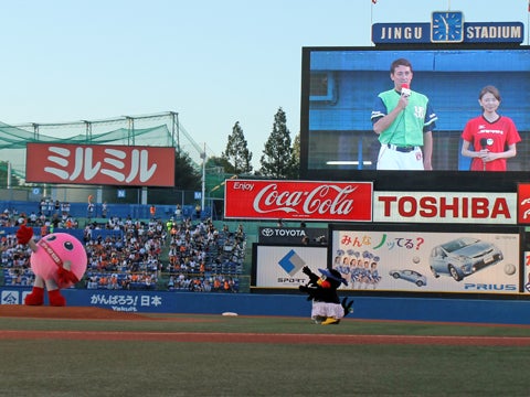 バボちゃんが来場