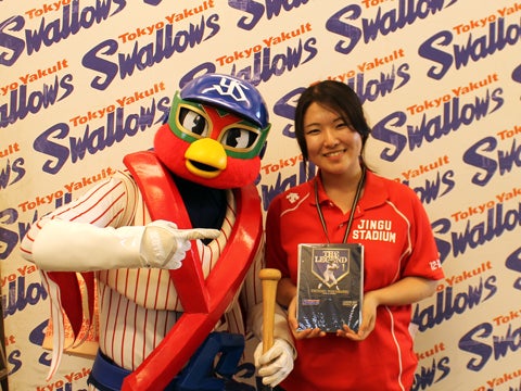 メモリアルスタンド