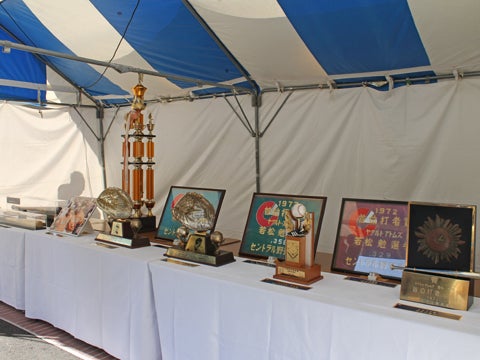 記念品展示