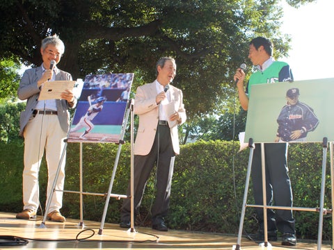 若松勉さんレジェンドDAYを開催