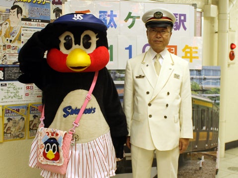 記念イベントは他にも