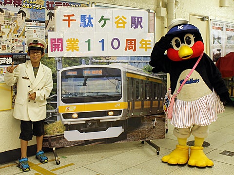 駅長気分で撮影会