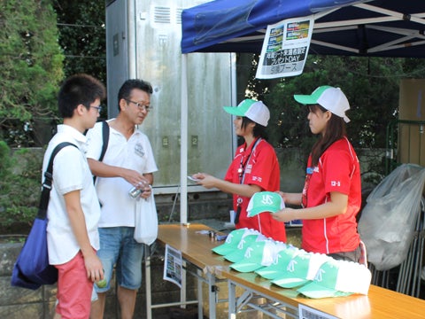 年間シート来場者限定プレゼント