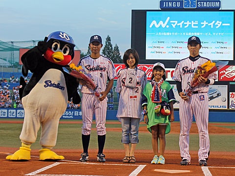 「マイナビナイター」を開催!