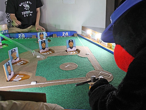 ゲームも本物も