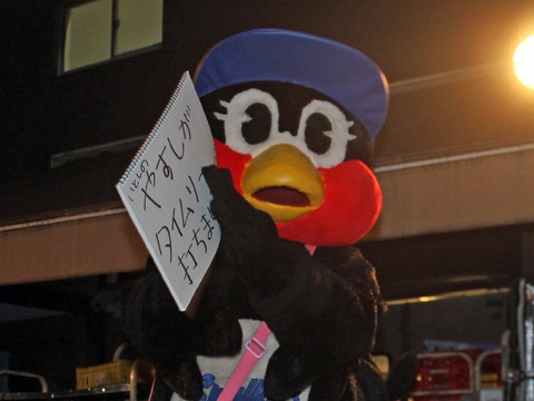 いとしのやすしがタイムリー