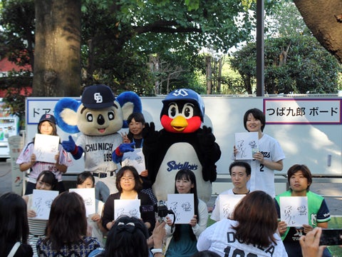 結果は引き分け