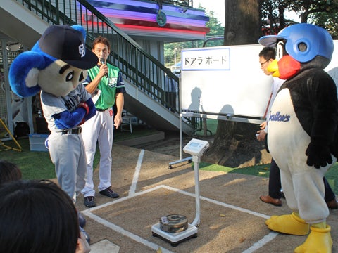 会場にある物ジャスト20kg対決