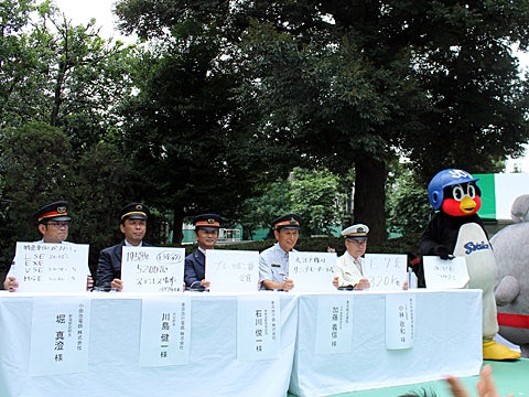 各鉄道会社“自慢”対決
