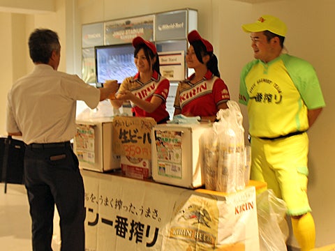 生ビール半額ナイター