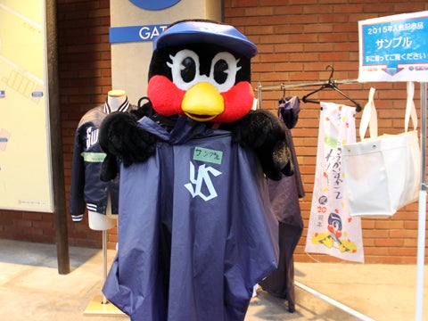 雨対策もばっちり