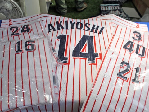 レプリカユニフォーム追加選手